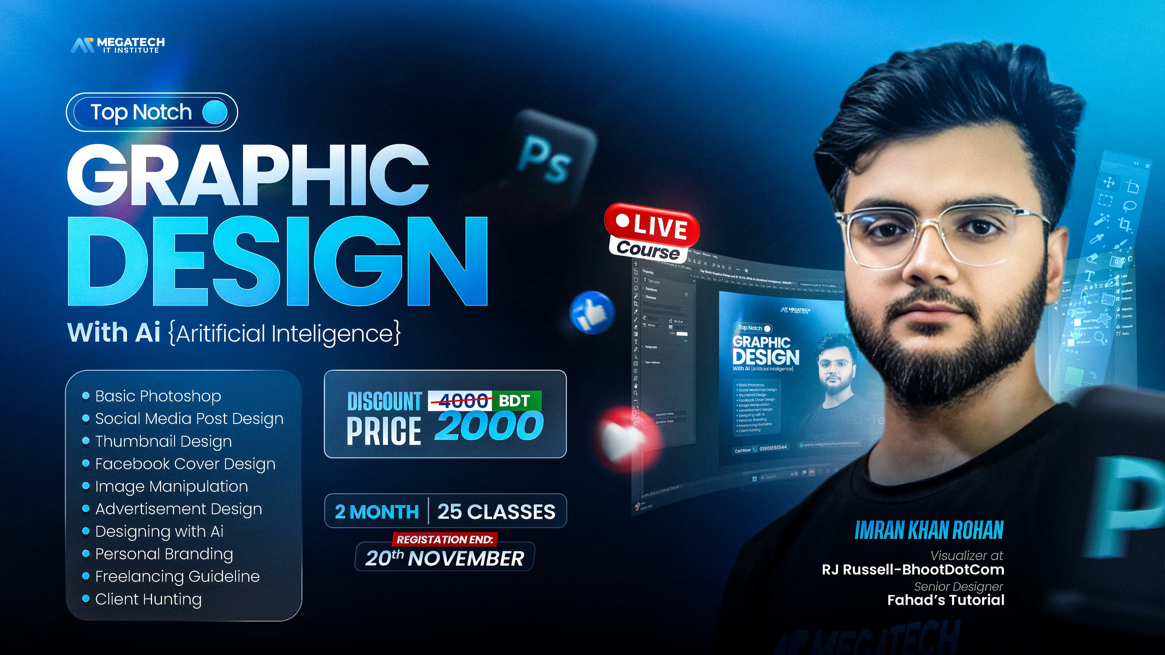 This is course Image